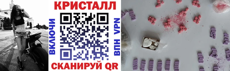 цены наркотик Фатеж АМФ Premium