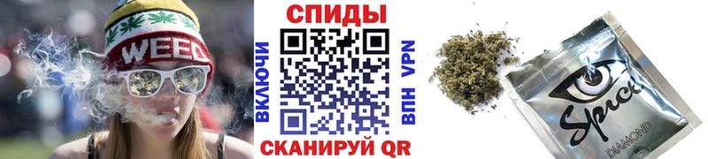 блэк спрут вход  закладки  Фатеж  Бутират 1.4BDO 