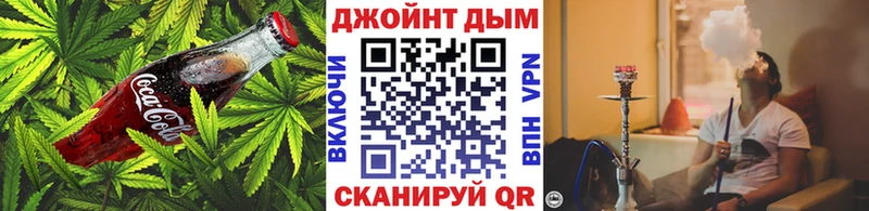 Печенье с ТГК конопля Фатеж