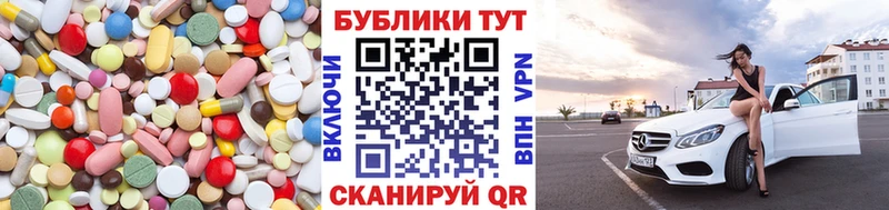 shop какой сайт  где можно купить наркотик  Фатеж  ЭКСТАЗИ диски 