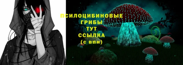 MDMA Premium VHQ Краснотурьинск