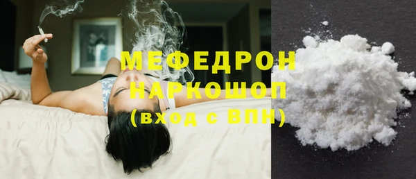 герыч Корсаков