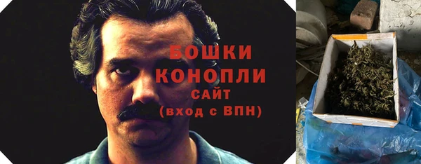 MDMA Premium VHQ Краснотурьинск