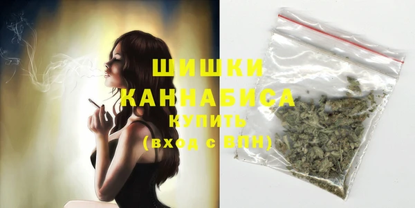 амф Домодедово