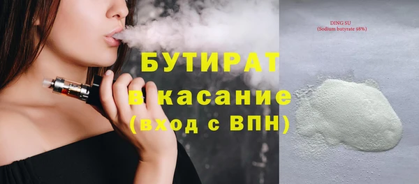 МДПВ Красноперекопск