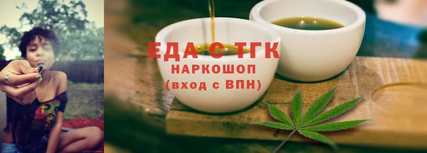 МДПВ Красноперекопск