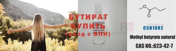МДПВ Красноперекопск