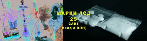 МДПВ Красноперекопск