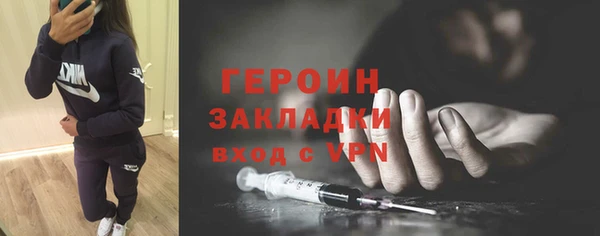 MDMA Premium VHQ Краснотурьинск