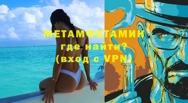 МДПВ Красноперекопск