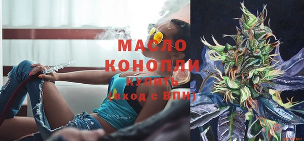 МДПВ Красноперекопск