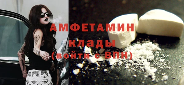 МДПВ Красноперекопск