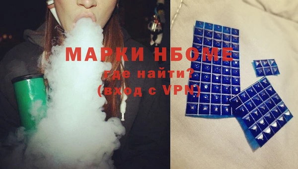 МДПВ Красноперекопск