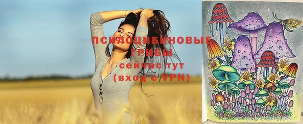 MDMA Premium VHQ Краснотурьинск