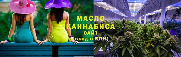 MDMA Premium VHQ Краснотурьинск