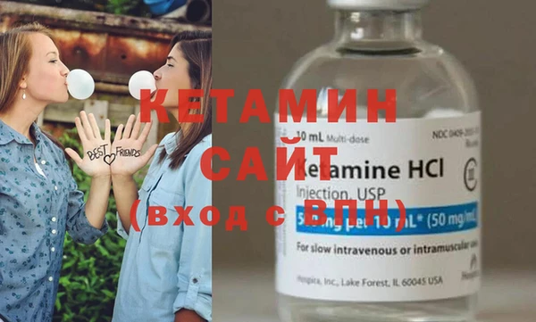 амф Краснослободск