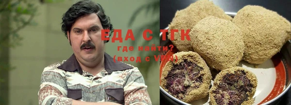 MDMA Premium VHQ Краснотурьинск