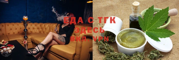 МДПВ Красноперекопск