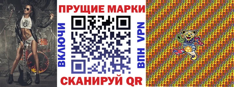 OMG зеркало  Фатеж  Наркотические марки 1500мкг  где найти наркотики 