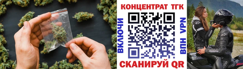 MEGA ТОР  Фатеж  Дистиллят ТГК Wax 