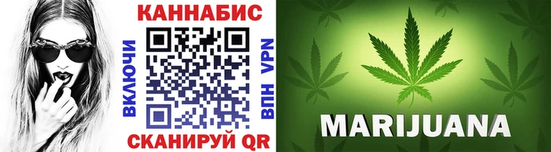 Конопля VHQ Фатеж